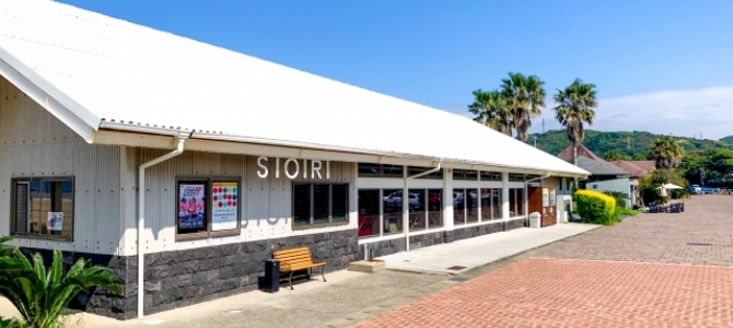 ソーキそば専門店