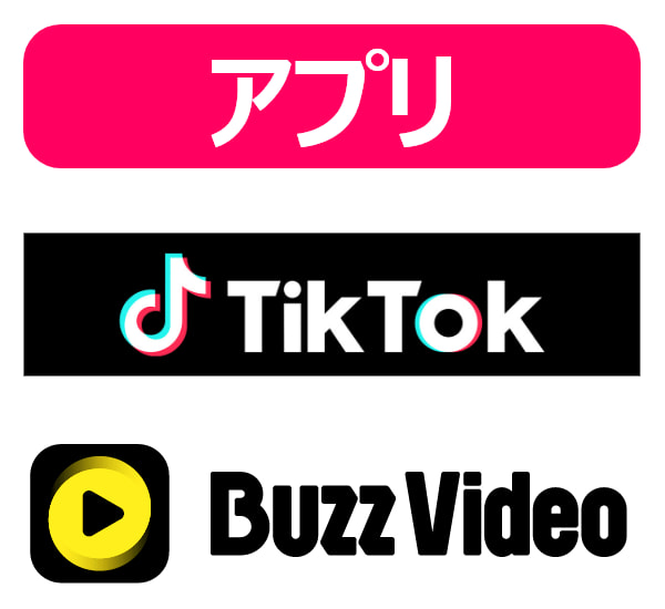 TikTok-platform