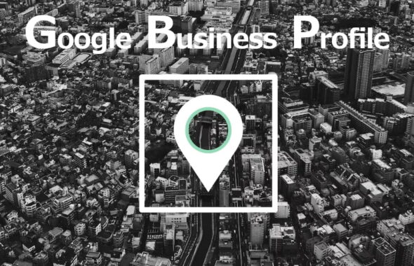 about-google-business-profiles