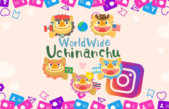 インスタグラムマーケティングの秘訣